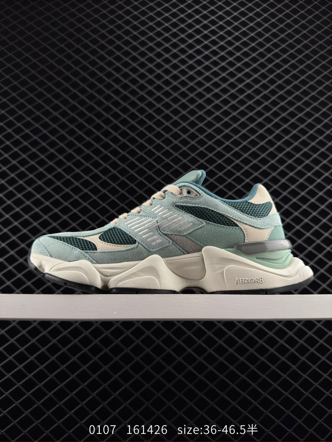 NB Joe Freshgoods x New Balance NB9060